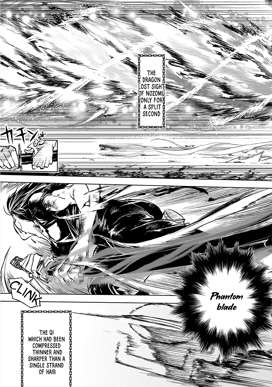 Ryuu Kusari no Ori -Kokoro no Uchi no "Kokoro"- Chapter 8 page 4 - Chapter 8