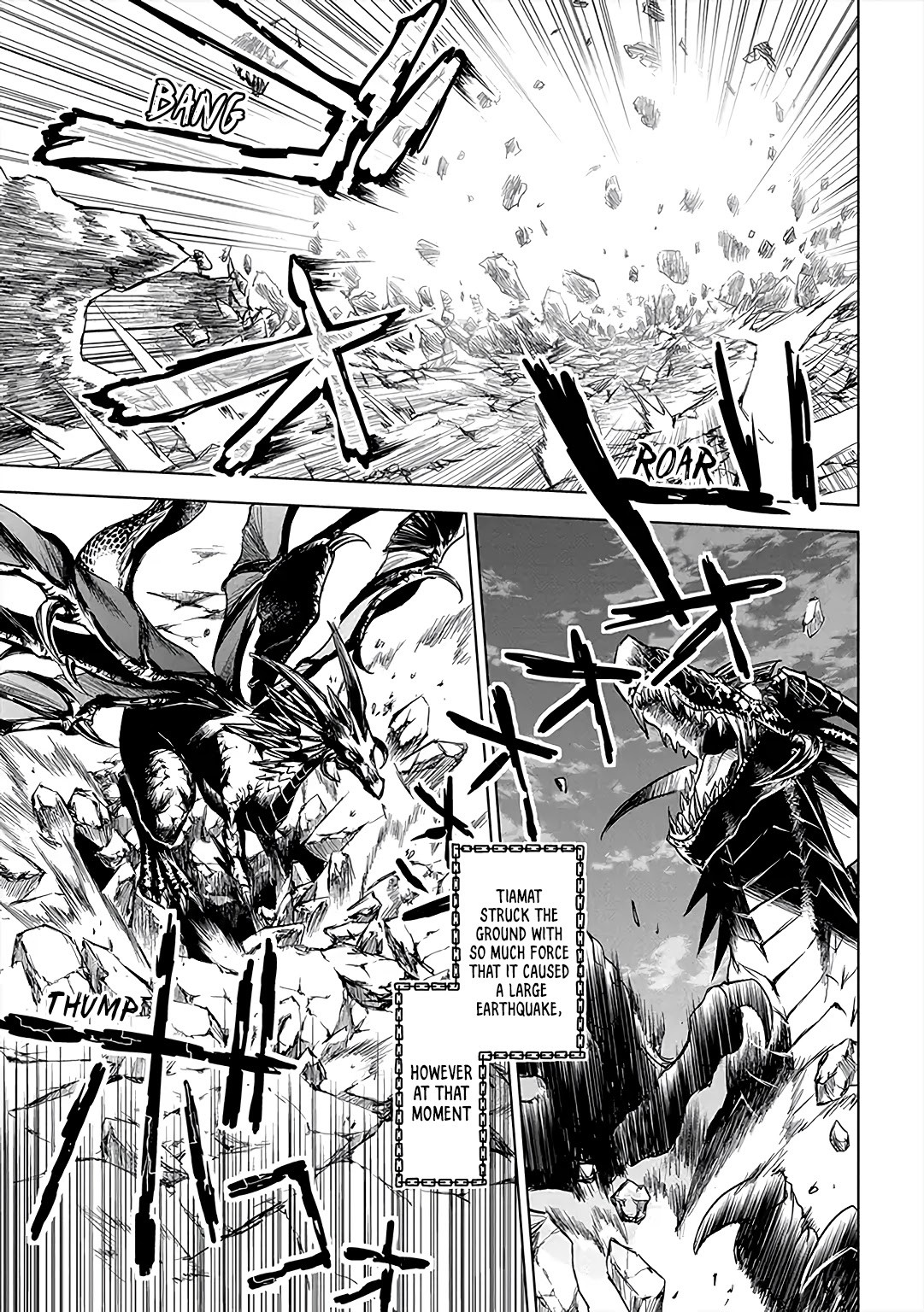 Ryuu Kusari no Ori -Kokoro no Uchi no "Kokoro"- Chapter 8 page 6 - Chapter 8