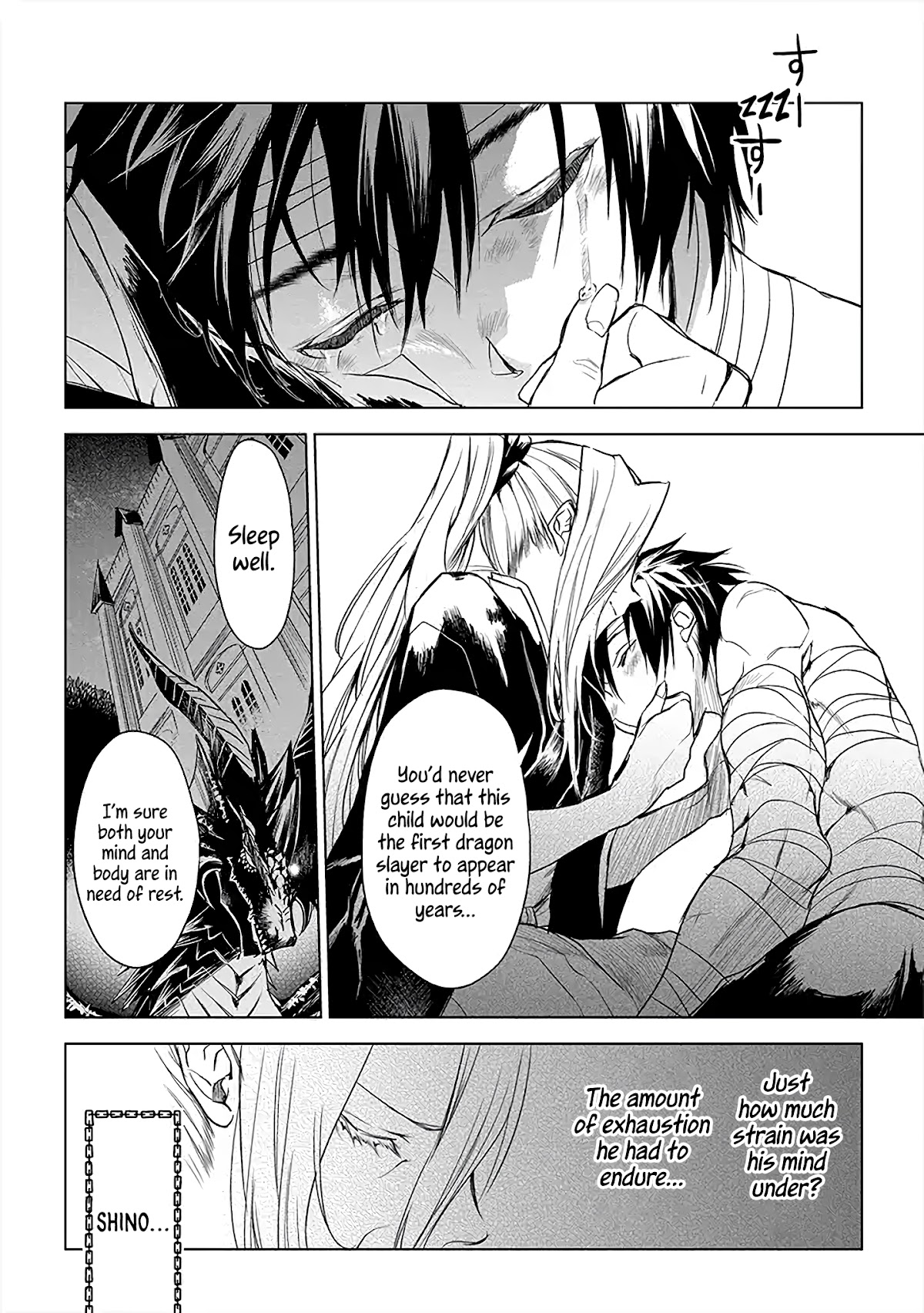 Ryuu Kusari no Ori -Kokoro no Uchi no "Kokoro"- Chapter 9 page 22 - Chapter 9