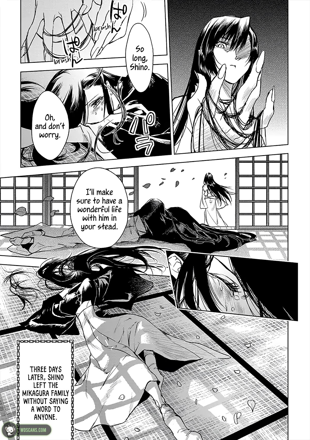 Ryuu Kusari no Ori -Kokoro no Uchi no "Kokoro"- Chapter 9 page 27 - Chapter 9