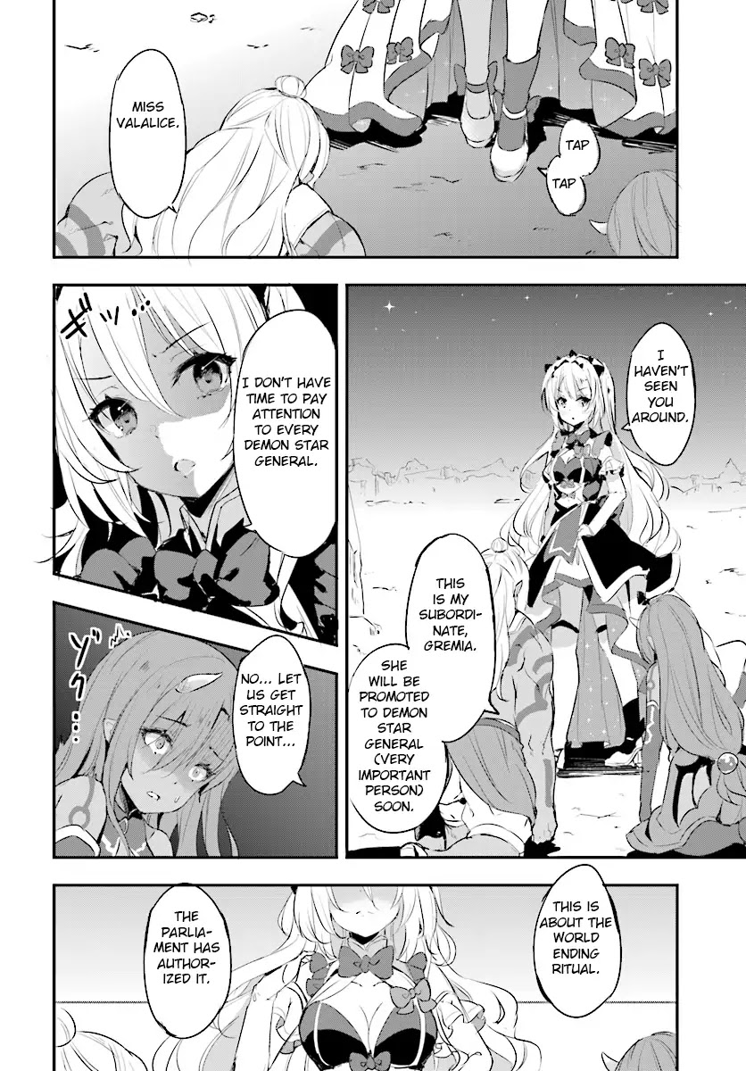 Ryuu majin hime Valalice no haiboku ～ makai saikyou no hime ga jinrui no gurume ni makeru hazu ga nai Chapter 0 page 5 - Chapter 0