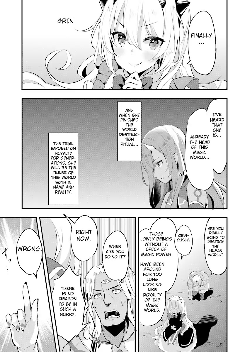 Ryuu majin hime Valalice no haiboku ～ makai saikyou no hime ga jinrui no gurume ni makeru hazu ga nai Chapter 0 page 6 - Chapter 0