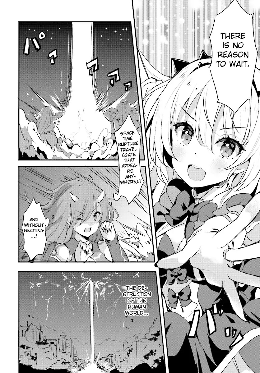 Ryuu majin hime Valalice no haiboku ～ makai saikyou no hime ga jinrui no gurume ni makeru hazu ga nai Chapter 0 page 7 - Chapter 0