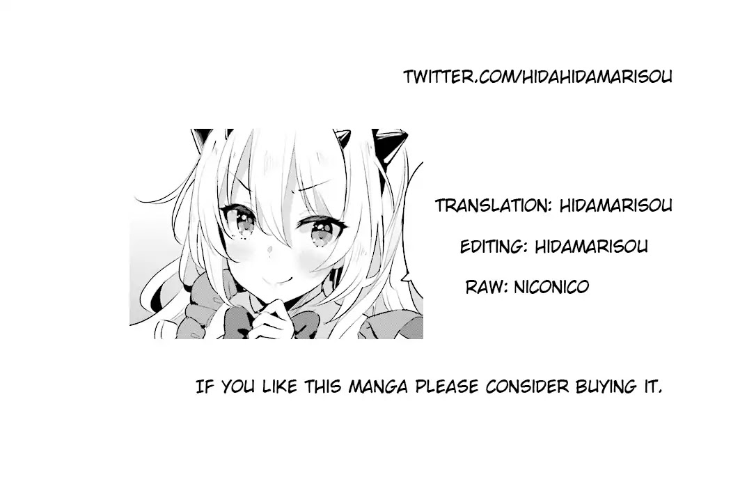 Ryuu majin hime Valalice no haiboku ～ makai saikyou no hime ga jinrui no gurume ni makeru hazu ga nai Chapter 0 page 9 - Chapter 0