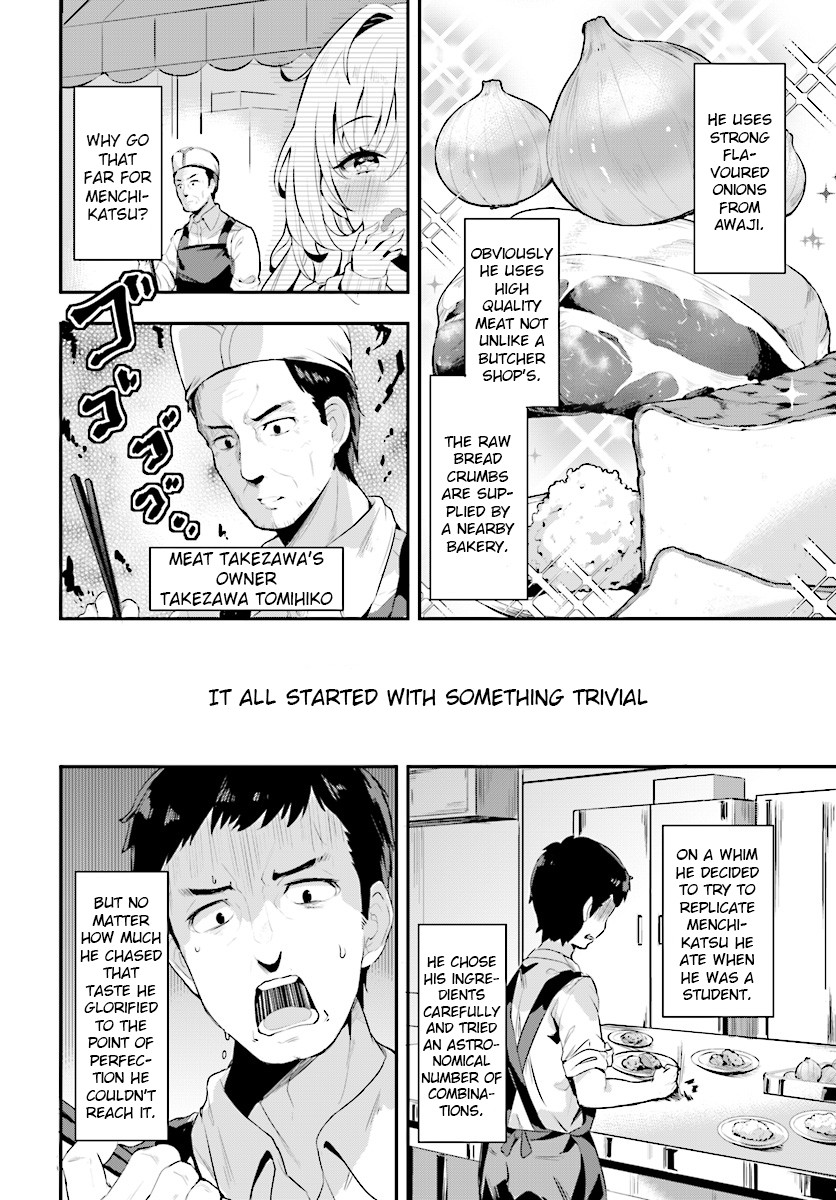 Ryuu majin hime Valalice no haiboku ～ makai saikyou no hime ga jinrui no gurume ni makeru hazu ga nai Chapter 1.1 page 12 - Chapter 1.1 - 1.2