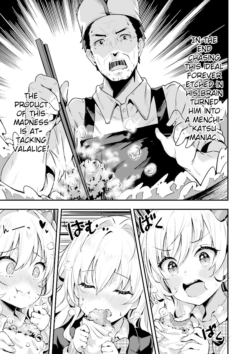 Ryuu majin hime Valalice no haiboku ～ makai saikyou no hime ga jinrui no gurume ni makeru hazu ga nai Chapter 1.1 page 13 - Chapter 1.1 - 1.2