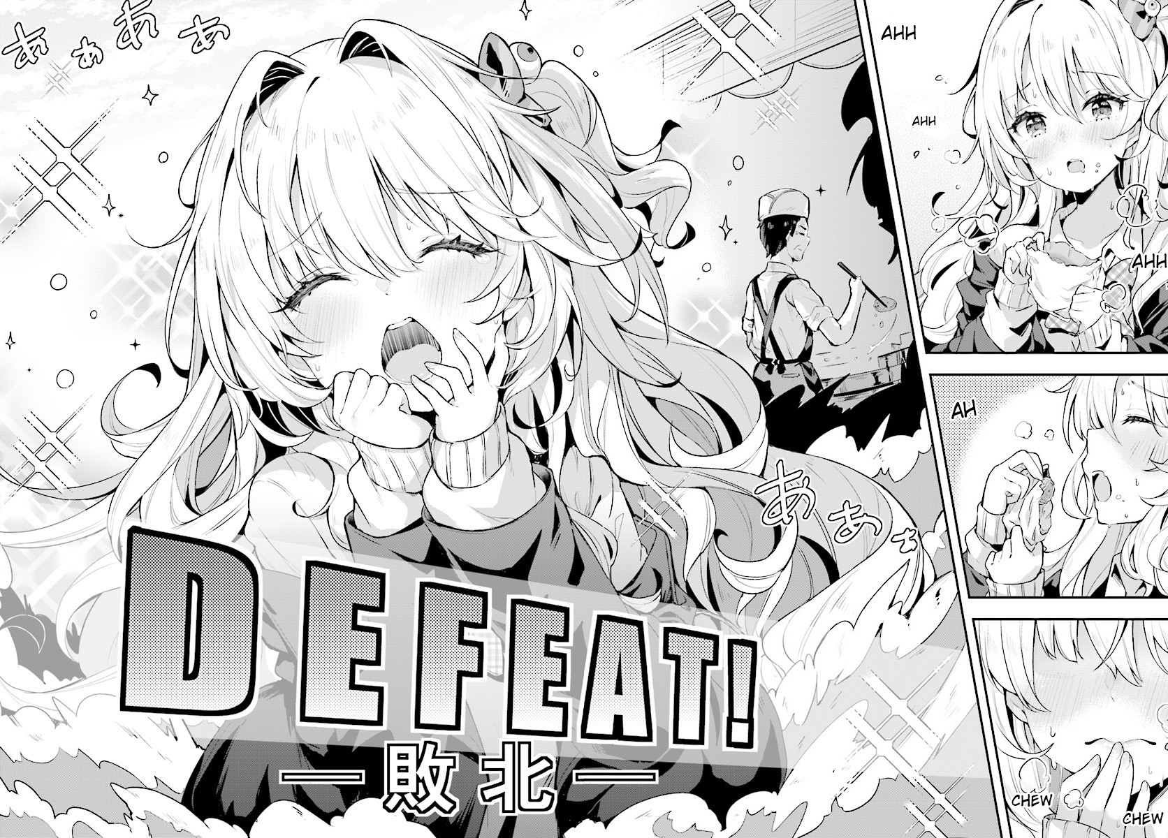 Ryuu majin hime Valalice no haiboku ～ makai saikyou no hime ga jinrui no gurume ni makeru hazu ga nai Chapter 1.1 page 14 - Chapter 1.1 - 1.2