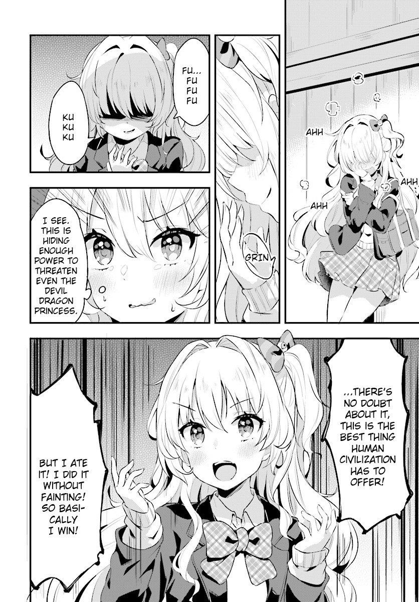 Ryuu majin hime Valalice no haiboku ～ makai saikyou no hime ga jinrui no gurume ni makeru hazu ga nai Chapter 1.1 page 15 - Chapter 1.1 - 1.2