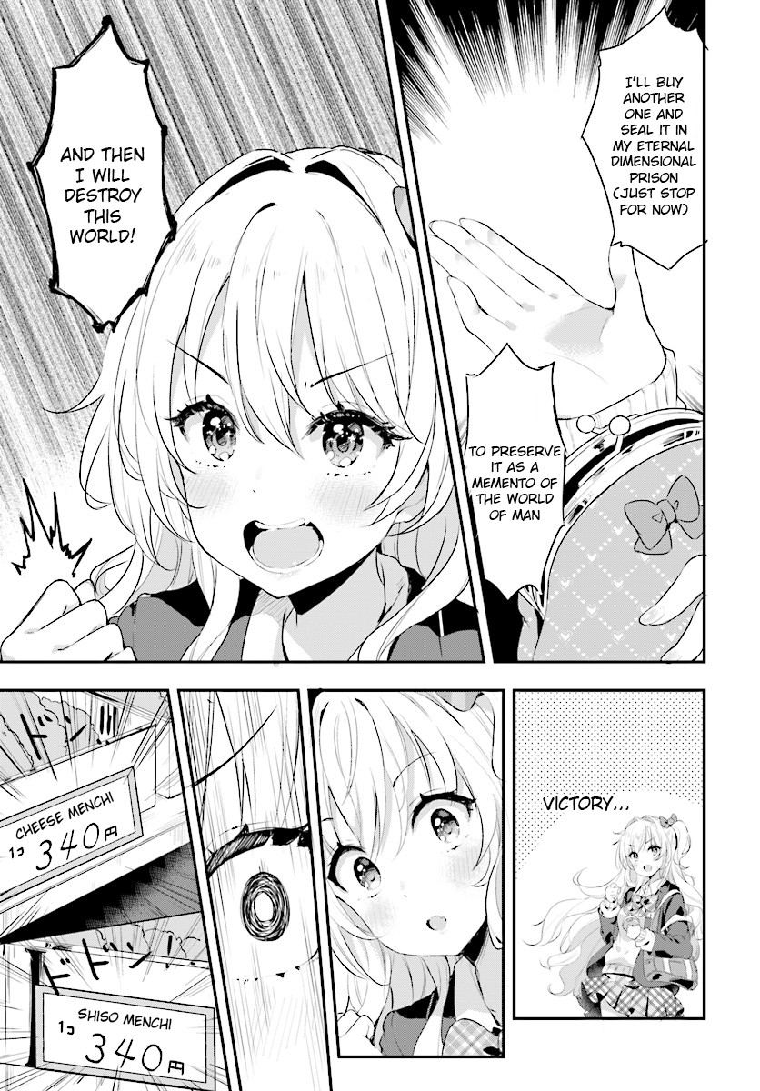Ryuu majin hime Valalice no haiboku ～ makai saikyou no hime ga jinrui no gurume ni makeru hazu ga nai Chapter 1.1 page 16 - Chapter 1.1 - 1.2