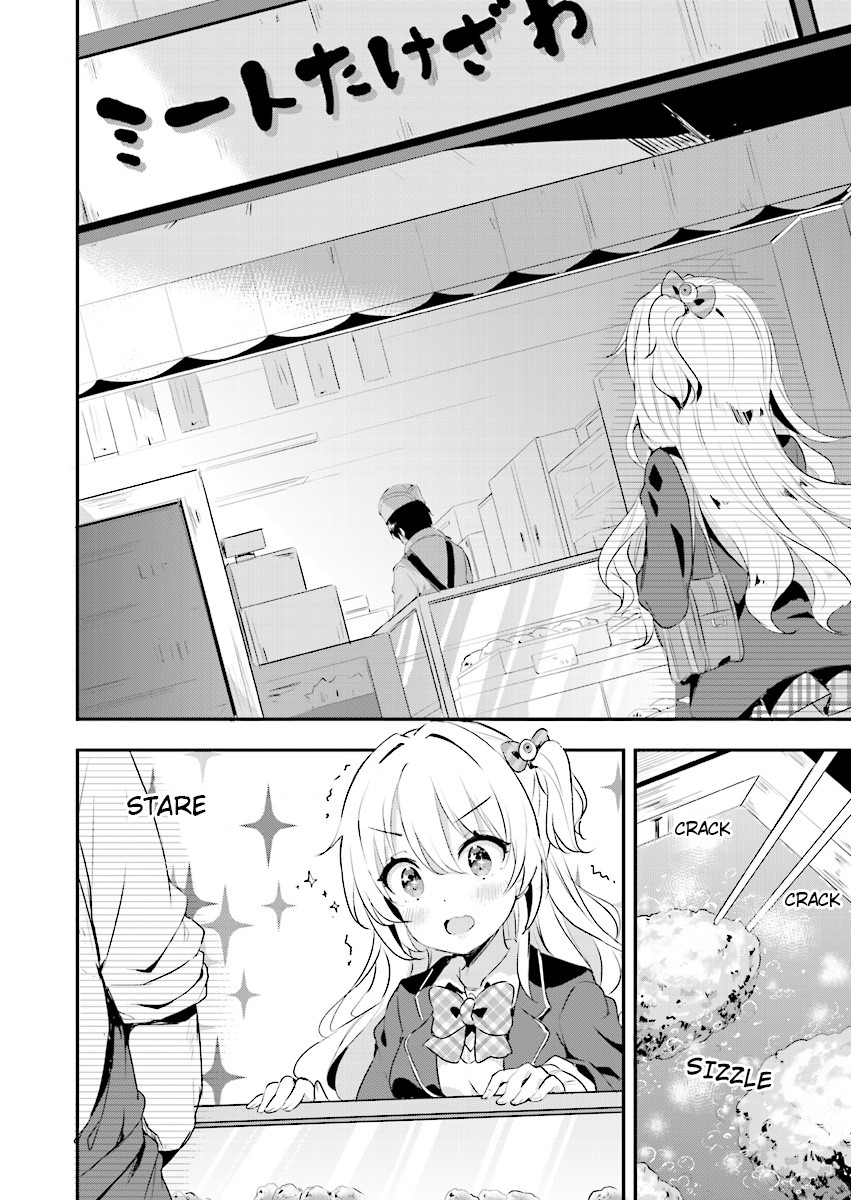 Ryuu majin hime Valalice no haiboku ～ makai saikyou no hime ga jinrui no gurume ni makeru hazu ga nai Chapter 1.1 page 3 - Chapter 1.1 - 1.2