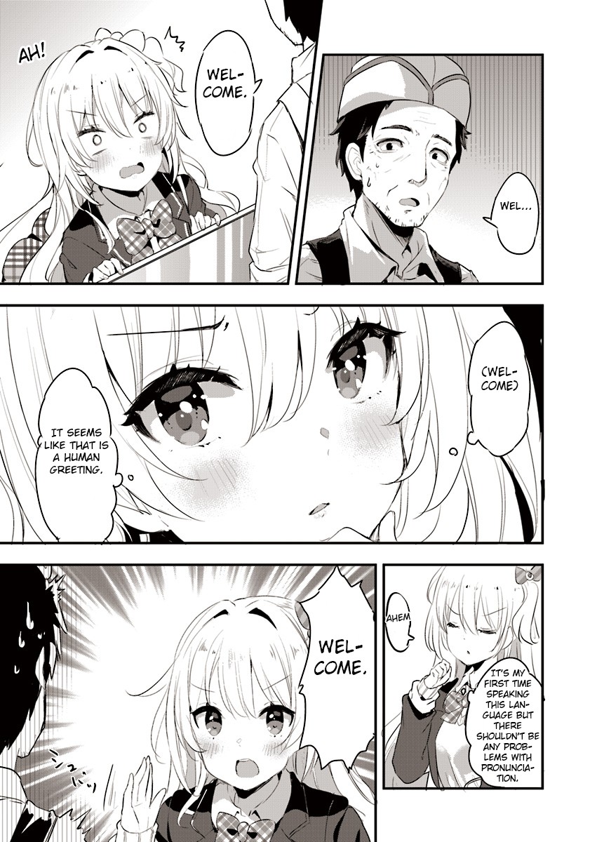 Ryuu majin hime Valalice no haiboku ～ makai saikyou no hime ga jinrui no gurume ni makeru hazu ga nai Chapter 1.1 page 4 - Chapter 1.1 - 1.2