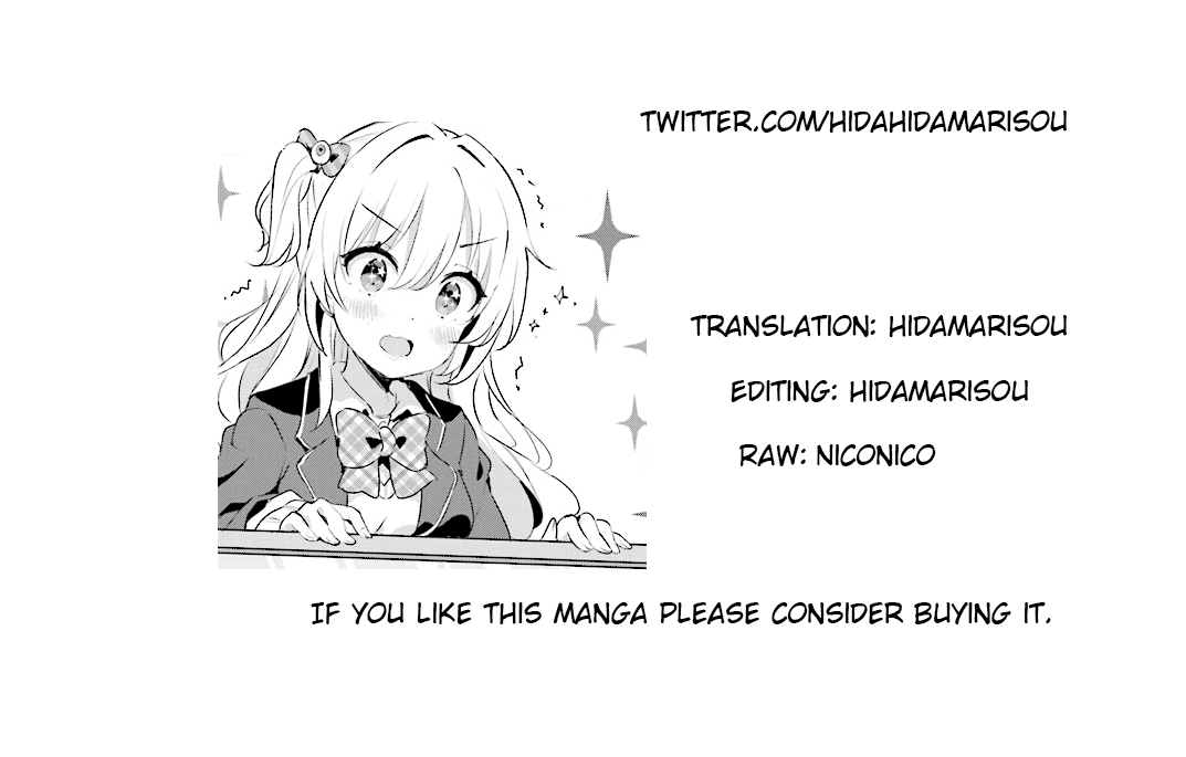 Ryuu majin hime Valalice no haiboku ～ makai saikyou no hime ga jinrui no gurume ni makeru hazu ga nai Chapter 1.1 page 7 - Chapter 1.1 - 1.2