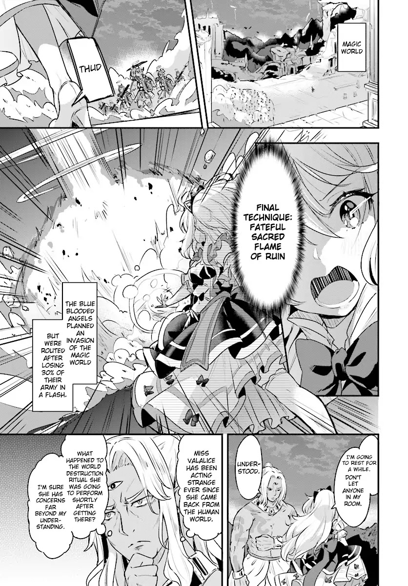 Ryuu majin hime Valalice no haiboku ～ makai saikyou no hime ga jinrui no gurume ni makeru hazu ga nai Chapter 2.1 page 1 - Chapter 2.1 - 2.2