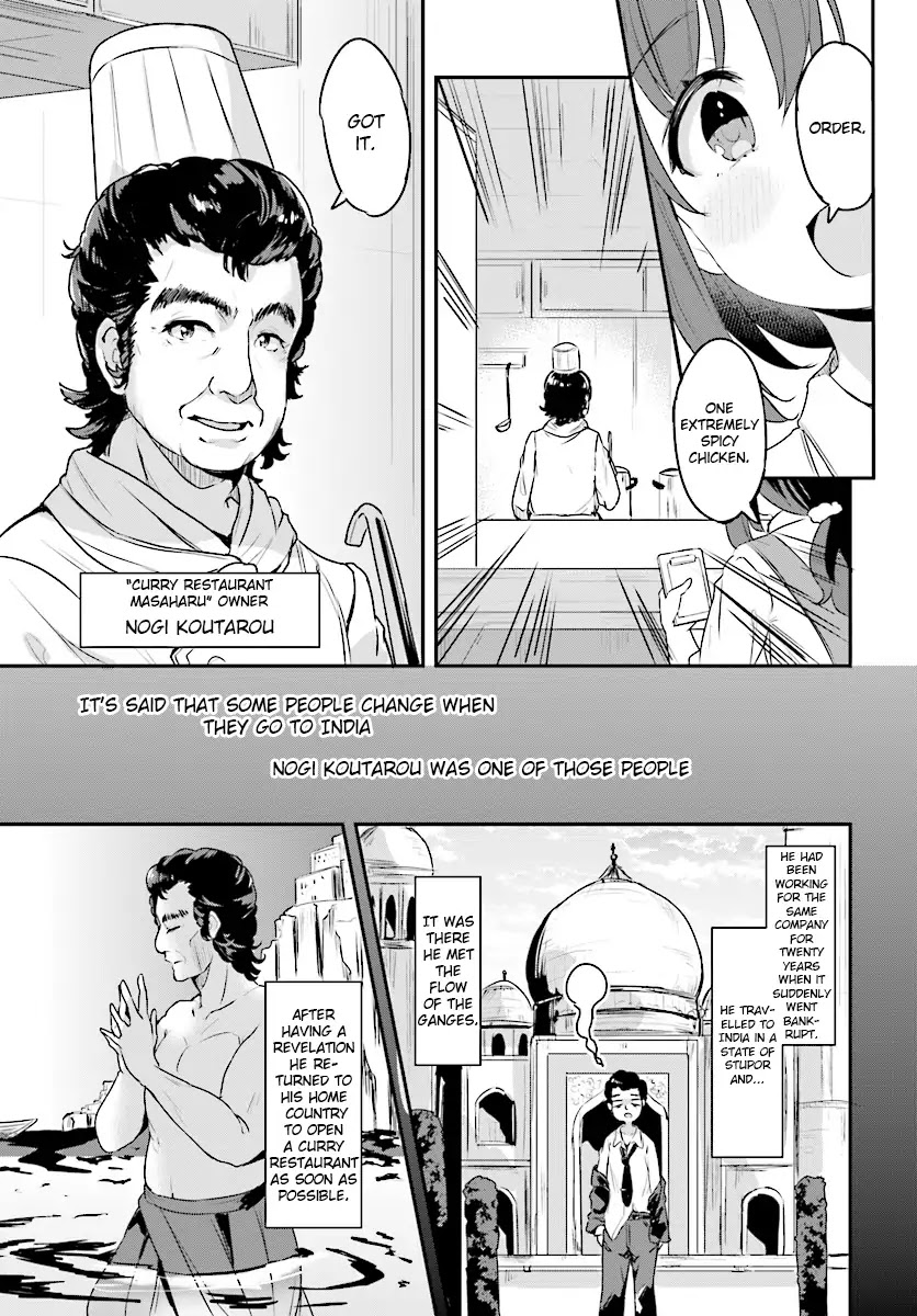 Ryuu majin hime Valalice no haiboku ～ makai saikyou no hime ga jinrui no gurume ni makeru hazu ga nai Chapter 2.1 page 11 - Chapter 2.1 - 2.2