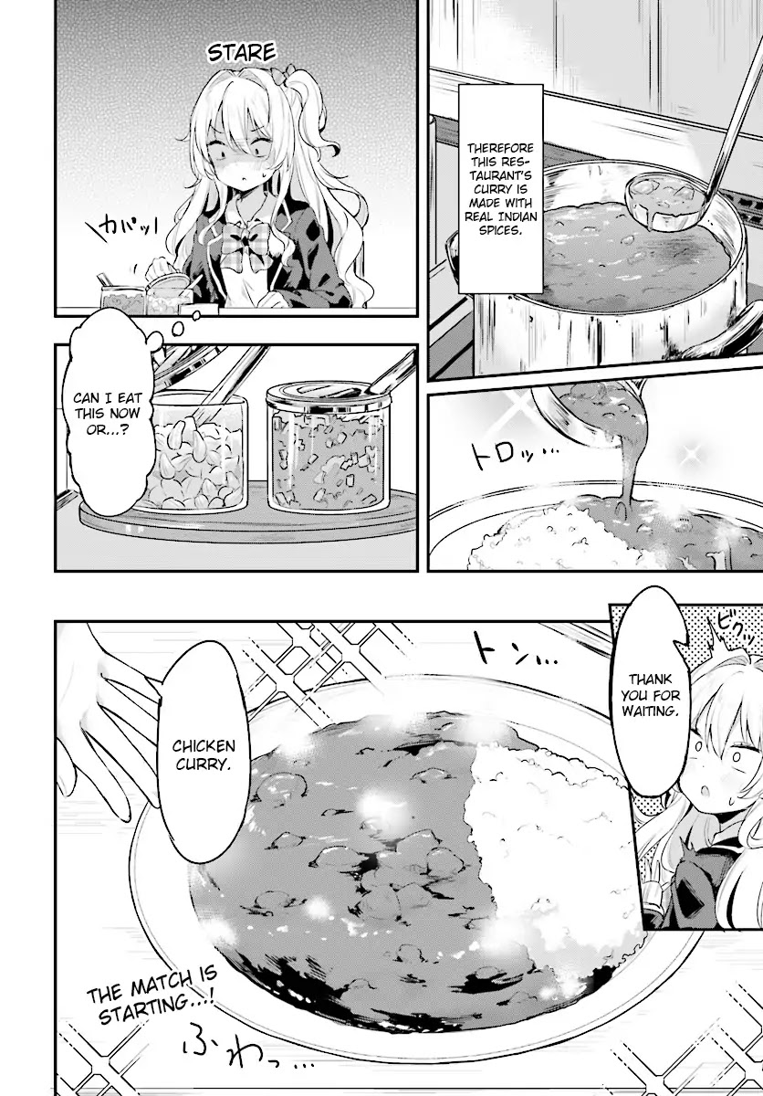 Ryuu majin hime Valalice no haiboku ～ makai saikyou no hime ga jinrui no gurume ni makeru hazu ga nai Chapter 2.1 page 12 - Chapter 2.1 - 2.2