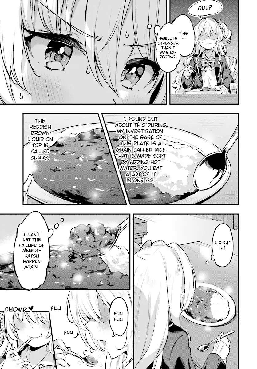 Ryuu majin hime Valalice no haiboku ～ makai saikyou no hime ga jinrui no gurume ni makeru hazu ga nai Chapter 2.1 page 14 - Chapter 2.1 - 2.2