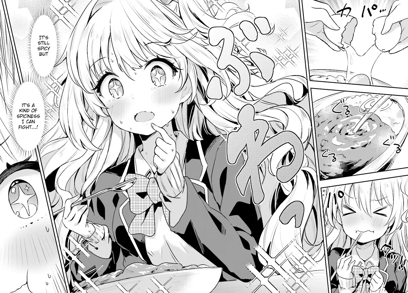 Ryuu majin hime Valalice no haiboku ～ makai saikyou no hime ga jinrui no gurume ni makeru hazu ga nai Chapter 2.1 page 21 - Chapter 2.1 - 2.2