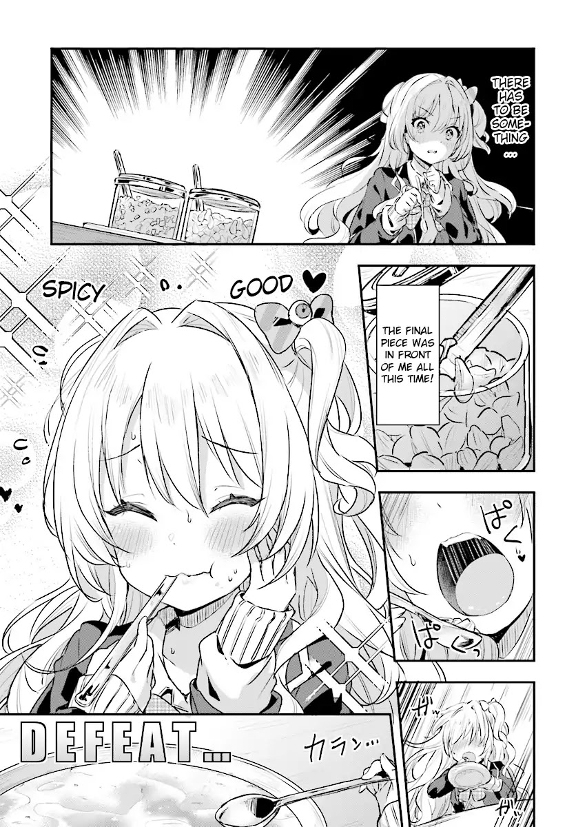 Ryuu majin hime Valalice no haiboku ～ makai saikyou no hime ga jinrui no gurume ni makeru hazu ga nai Chapter 2.1 page 23 - Chapter 2.1 - 2.2