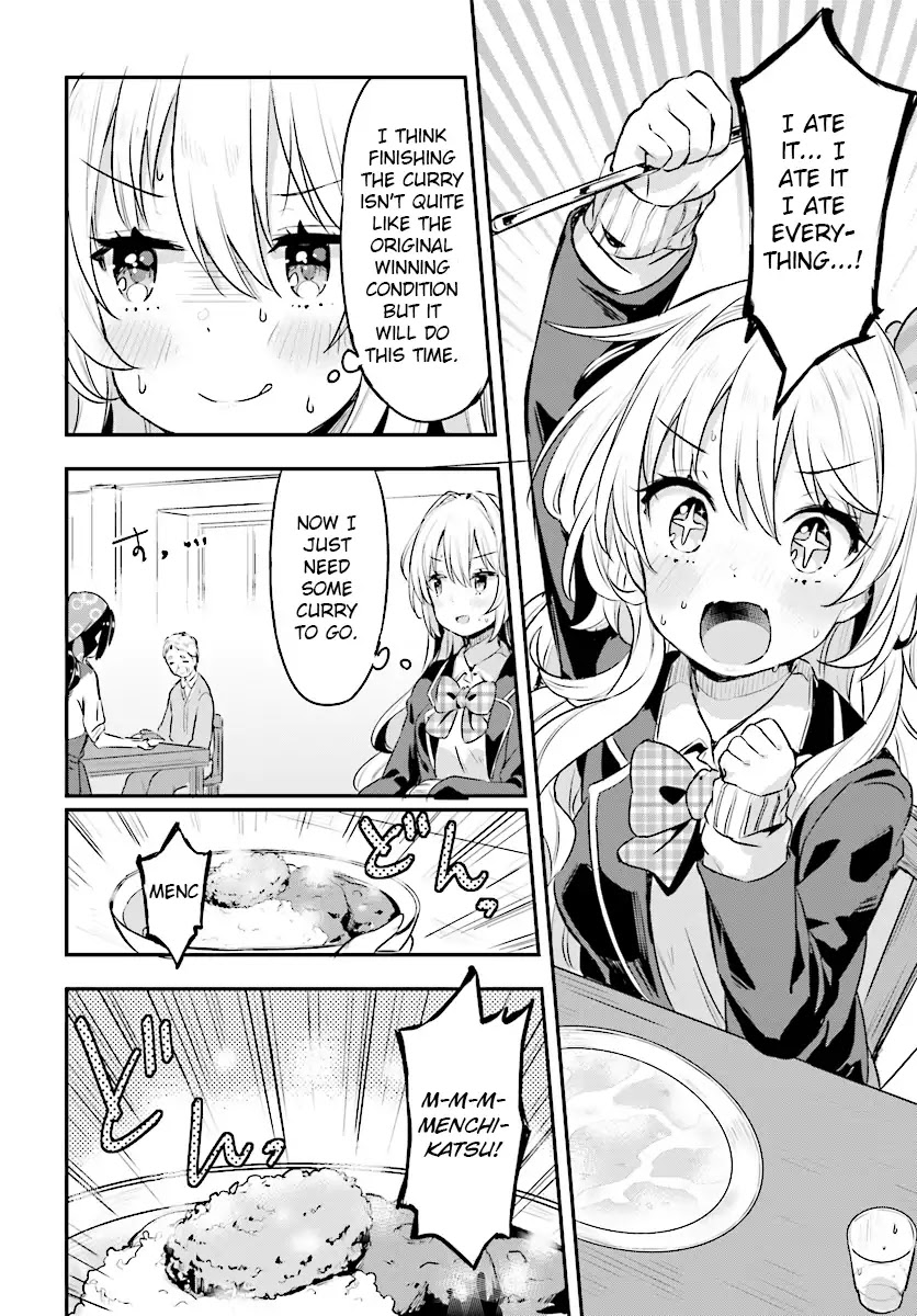 Ryuu majin hime Valalice no haiboku ～ makai saikyou no hime ga jinrui no gurume ni makeru hazu ga nai Chapter 2.1 page 24 - Chapter 2.1 - 2.2