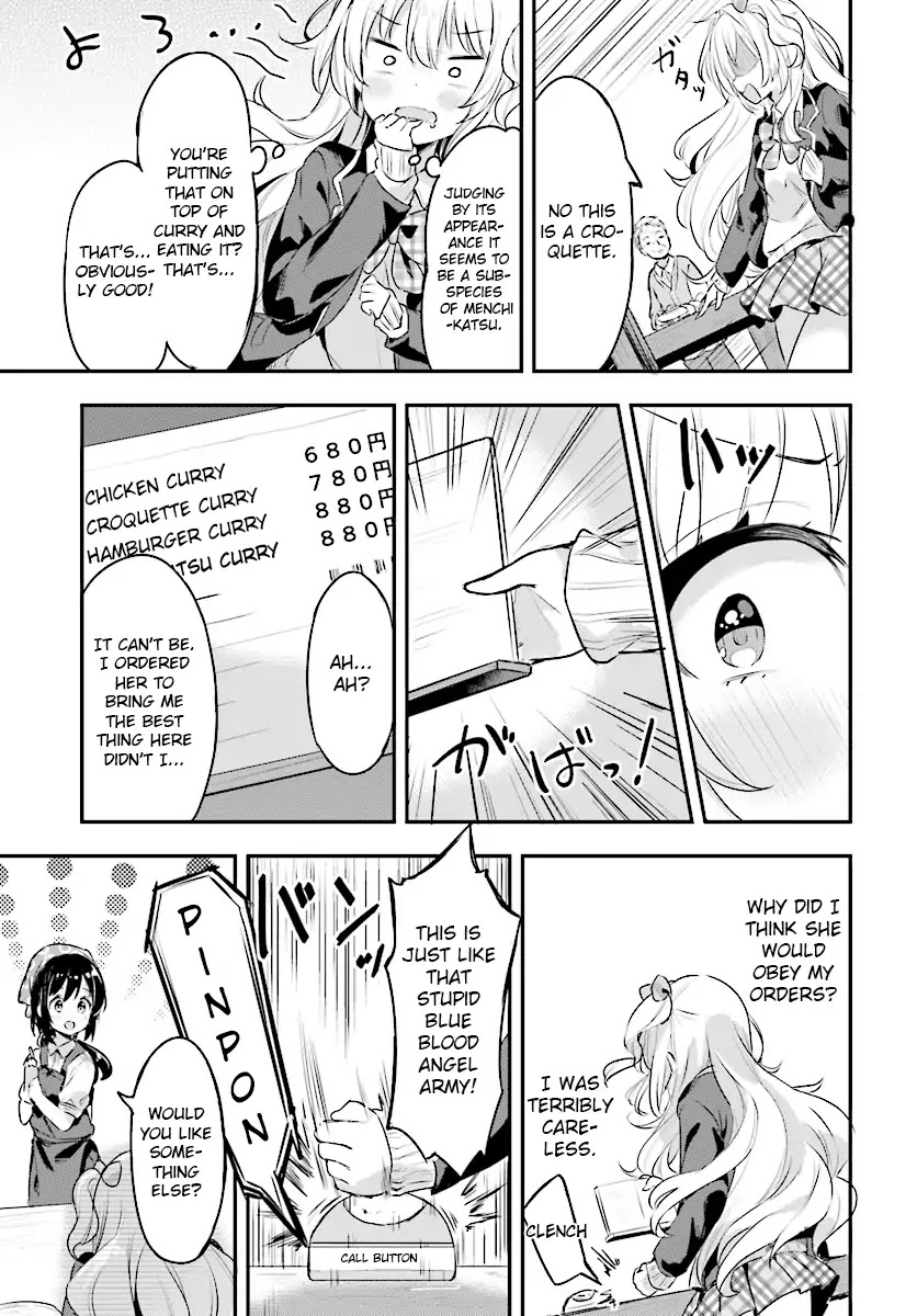 Ryuu majin hime Valalice no haiboku ～ makai saikyou no hime ga jinrui no gurume ni makeru hazu ga nai Chapter 2.1 page 25 - Chapter 2.1 - 2.2