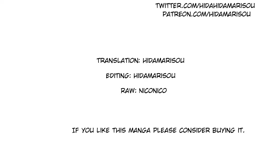 Ryuu majin hime Valalice no haiboku ～ makai saikyou no hime ga jinrui no gurume ni makeru hazu ga nai Chapter 2.1 page 27 - Chapter 2.1 - 2.2