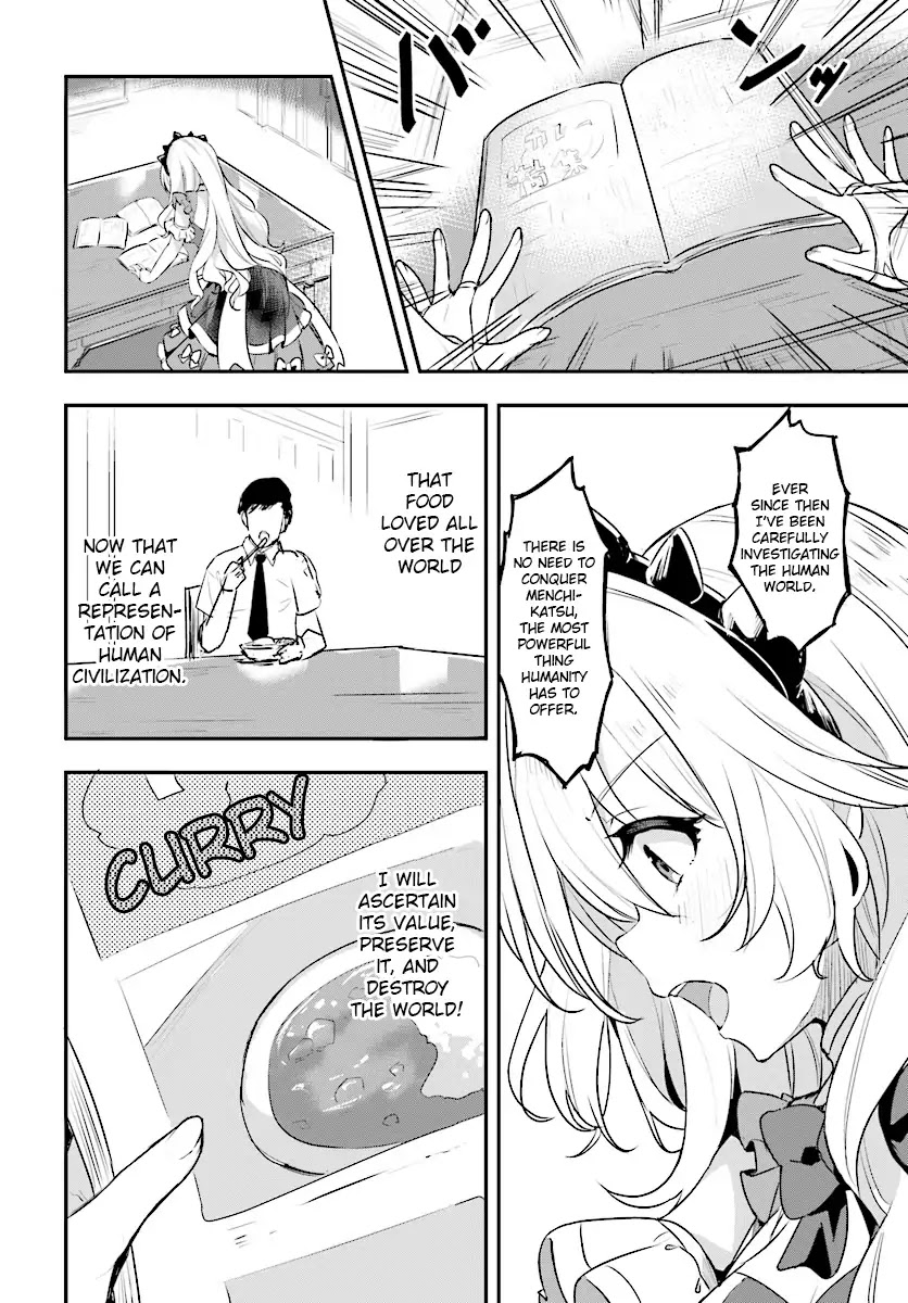 Ryuu majin hime Valalice no haiboku ～ makai saikyou no hime ga jinrui no gurume ni makeru hazu ga nai Chapter 2.1 page 4 - Chapter 2.1 - 2.2