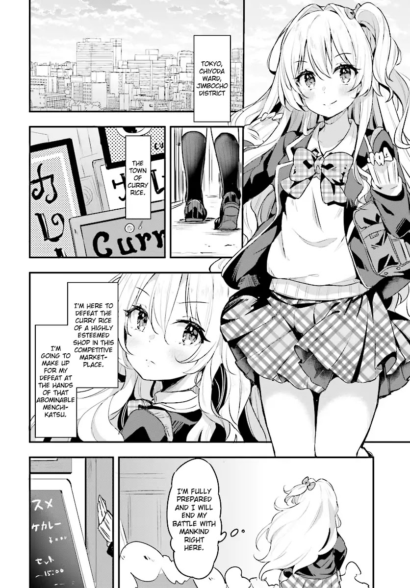 Ryuu majin hime Valalice no haiboku ～ makai saikyou no hime ga jinrui no gurume ni makeru hazu ga nai Chapter 2.1 page 6 - Chapter 2.1 - 2.2