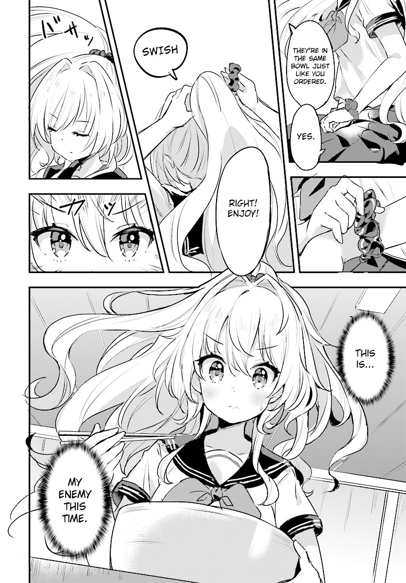 Ryuu majin hime Valalice no haiboku ～ makai saikyou no hime ga jinrui no gurume ni makeru hazu ga nai Chapter 3 page 10 - Chapter 3: (part 1)