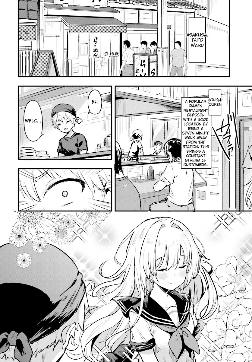 Ryuu majin hime Valalice no haiboku ～ makai saikyou no hime ga jinrui no gurume ni makeru hazu ga nai Chapter 3 page 4 - Chapter 3: (part 1)