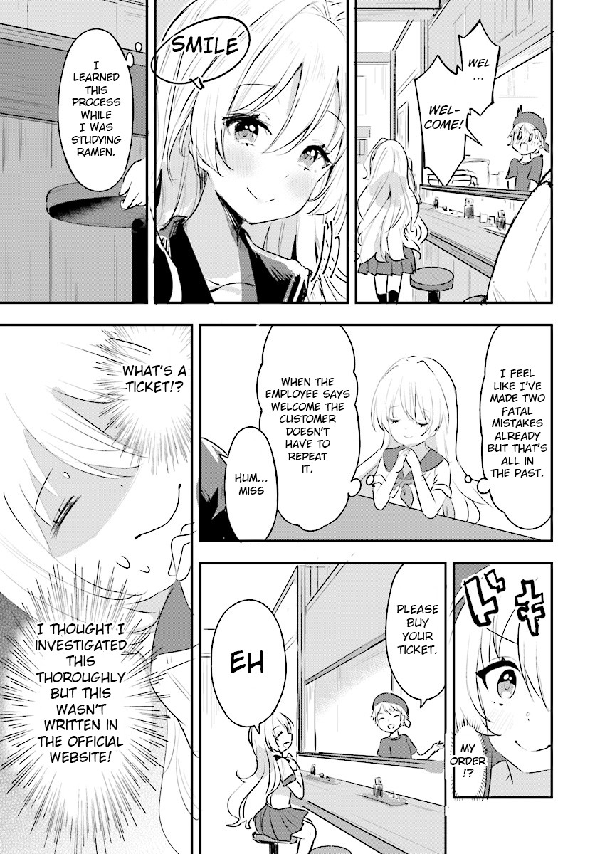 Ryuu majin hime Valalice no haiboku ～ makai saikyou no hime ga jinrui no gurume ni makeru hazu ga nai Chapter 3 page 5 - Chapter 3: (part 1)