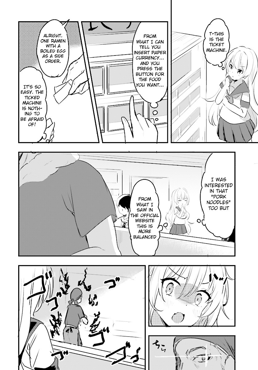 Ryuu majin hime Valalice no haiboku ～ makai saikyou no hime ga jinrui no gurume ni makeru hazu ga nai Chapter 3 page 6 - Chapter 3: (part 1)