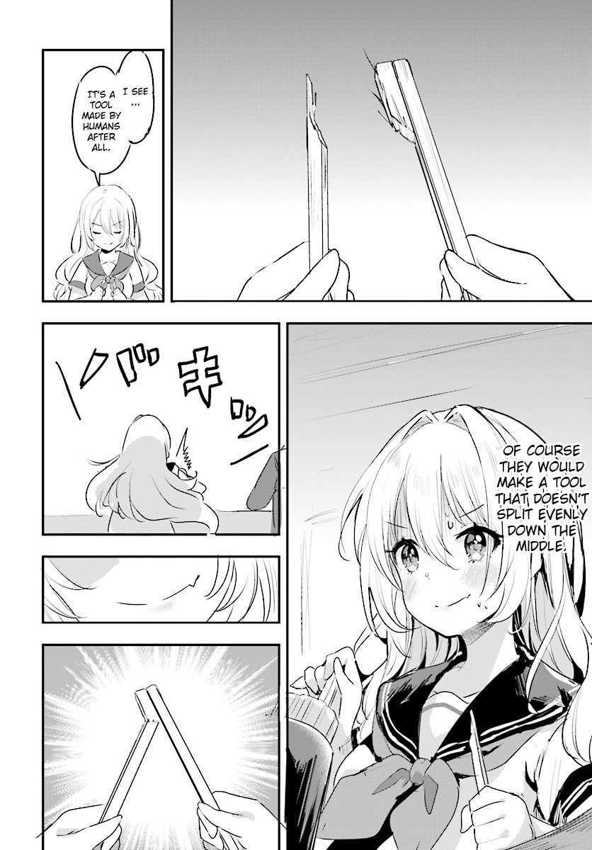 Ryuu majin hime Valalice no haiboku ～ makai saikyou no hime ga jinrui no gurume ni makeru hazu ga nai Chapter 3 page 8 - Chapter 3: (part 1)