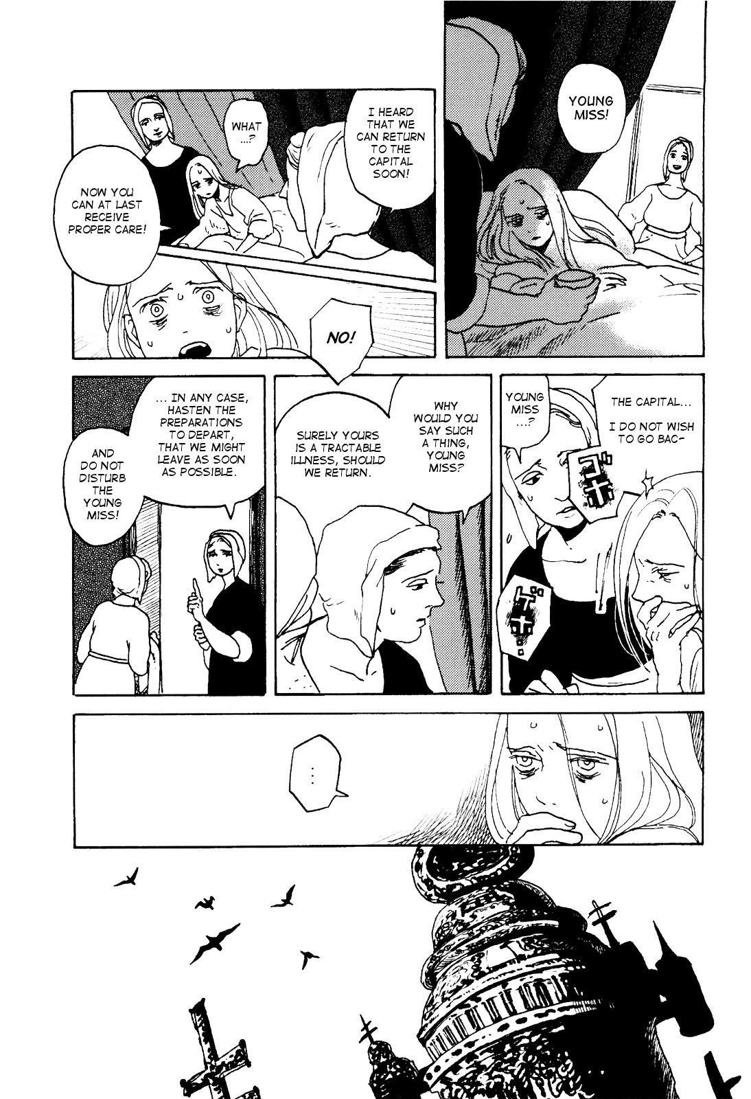 Ryuu no Gakkou wa Yama no Ue Chapter 3.3 page 17 - Chapter 3 v3 : The Matter of the Demon King's Castle