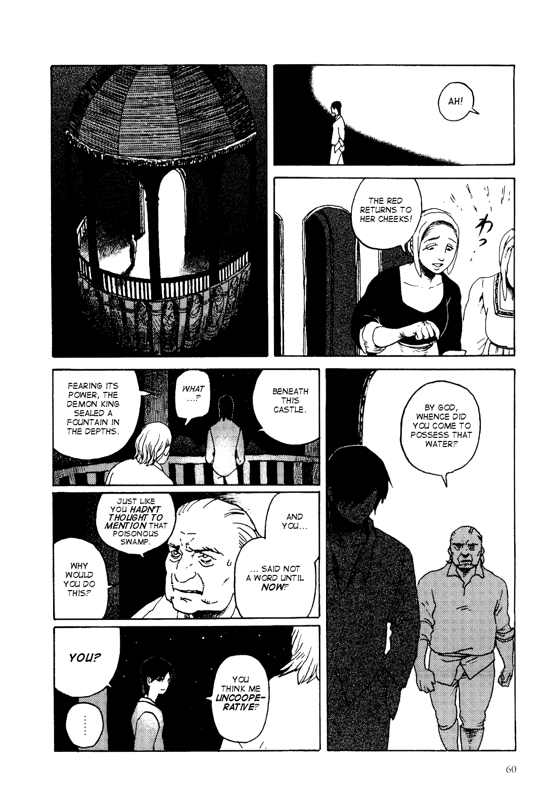 Ryuu no Gakkou wa Yama no Ue Chapter 3.3 page 27 - Chapter 3 v3 : The Matter of the Demon King's Castle