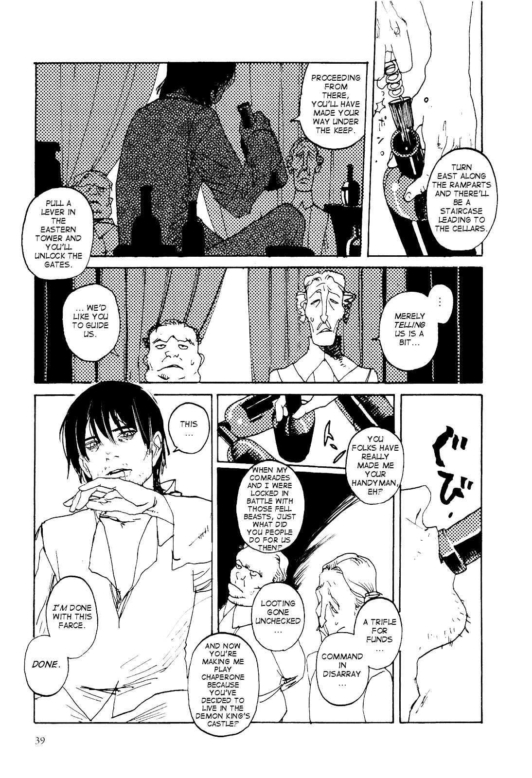 Ryuu no Gakkou wa Yama no Ue Chapter 3.3 page 6 - Chapter 3 v3 : The Matter of the Demon King's Castle