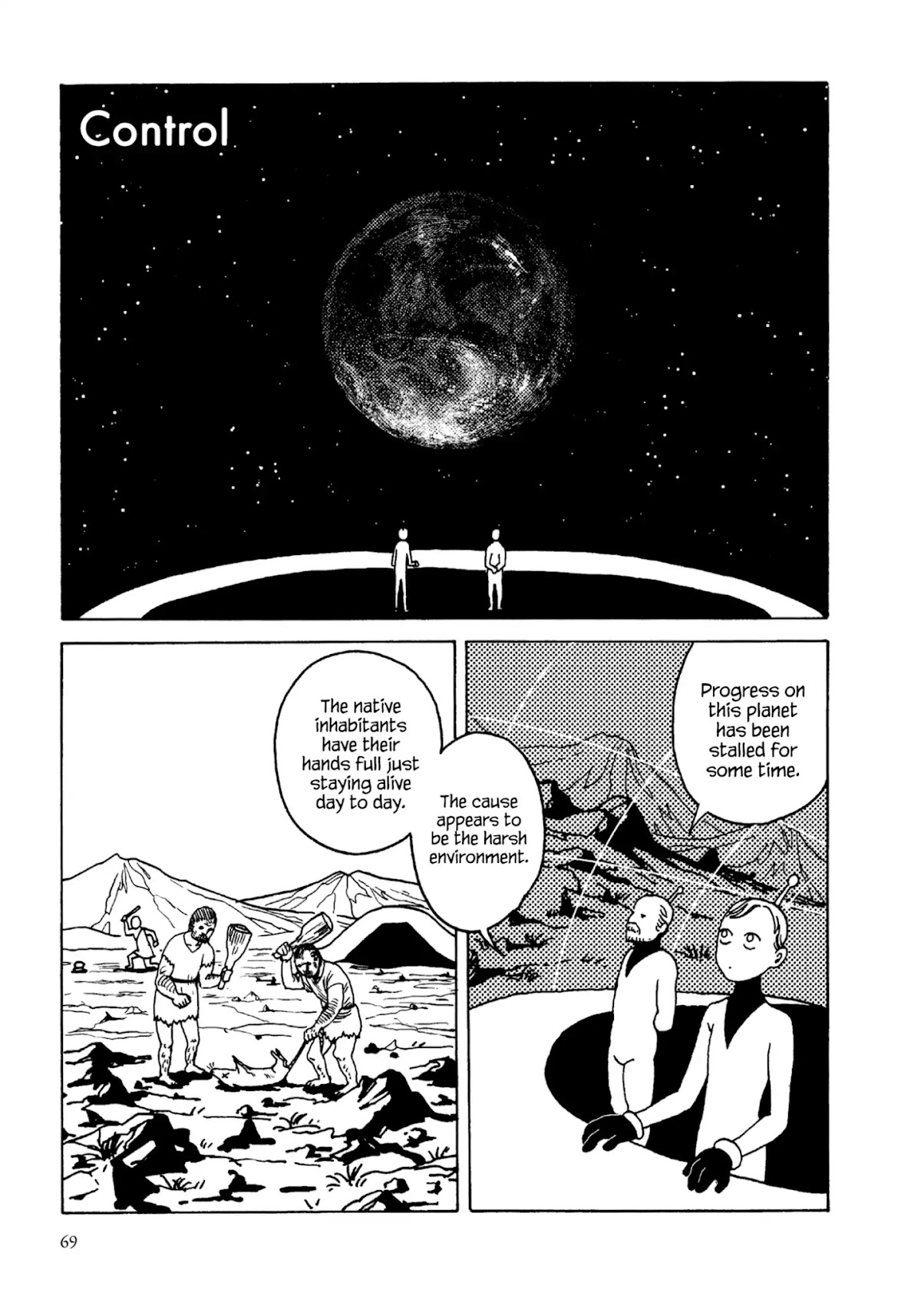 Ryuu no Gakkou wa Yama no Ue Chapter 4 page 1 - Chapter 4: Control