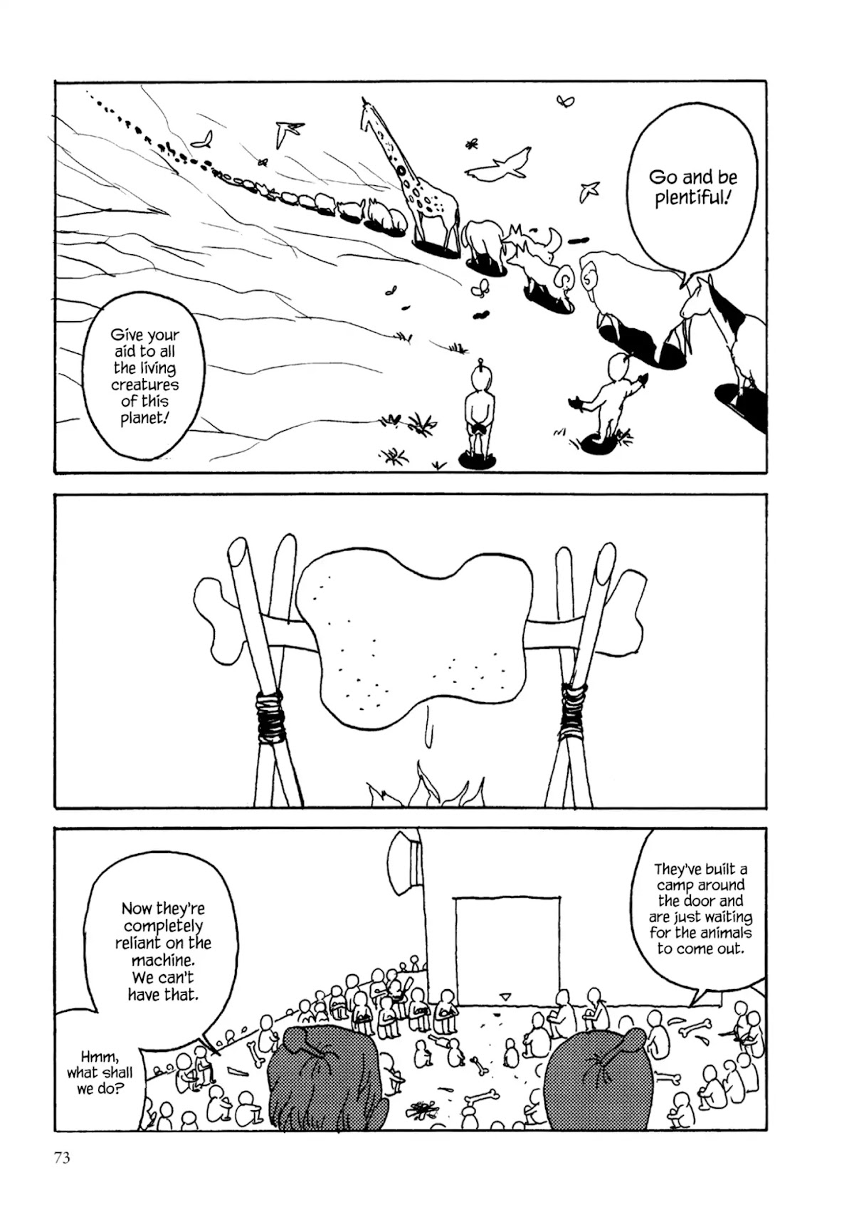 Ryuu no Gakkou wa Yama no Ue Chapter 4 page 5 - Chapter 4: Control