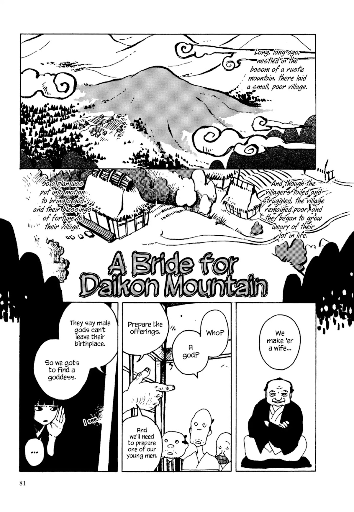 Ryuu no Gakkou wa Yama no Ue Chapter 5 page 1 - Chapter 5: A Bride for Daikon Mountain