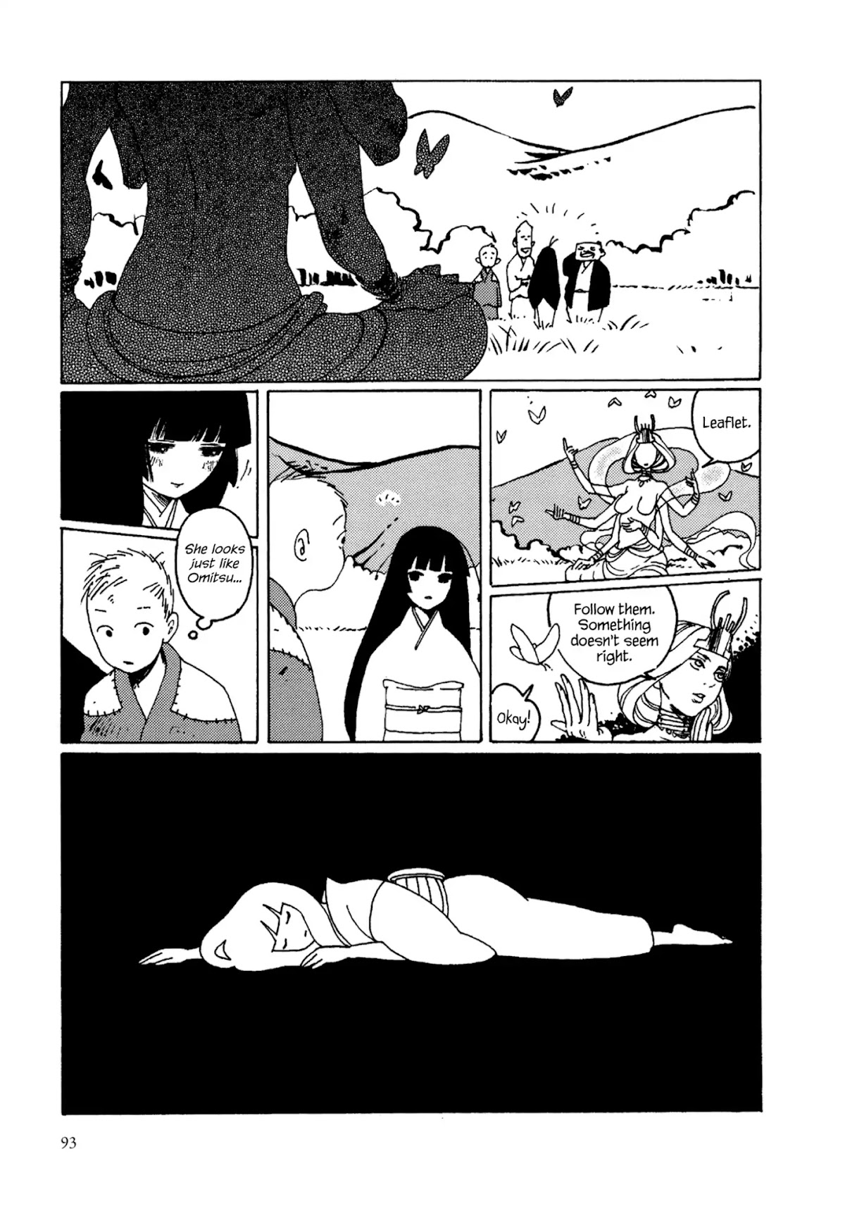 Ryuu no Gakkou wa Yama no Ue Chapter 5 page 13 - Chapter 5: A Bride for Daikon Mountain