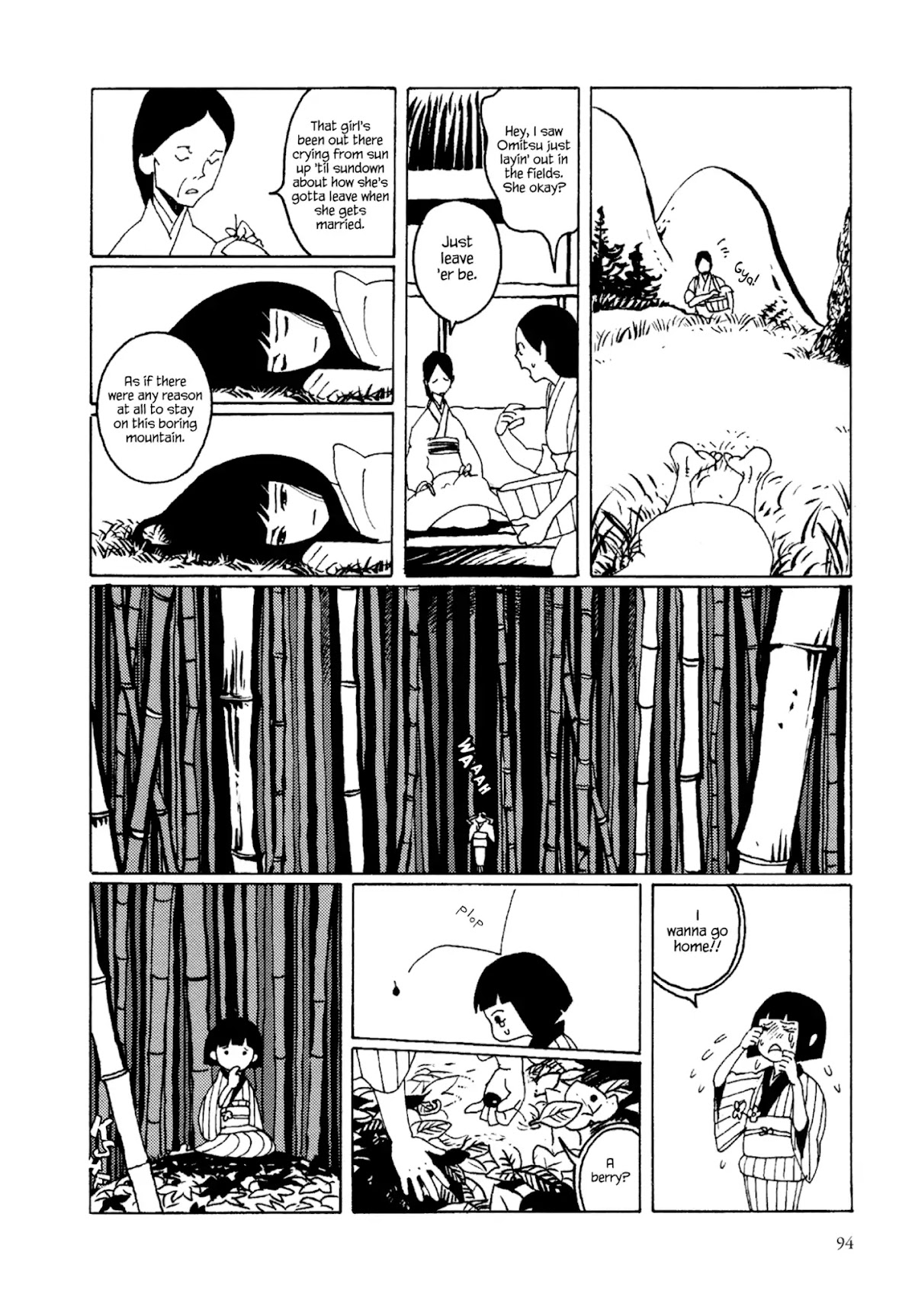 Ryuu no Gakkou wa Yama no Ue Chapter 5 page 14 - Chapter 5: A Bride for Daikon Mountain