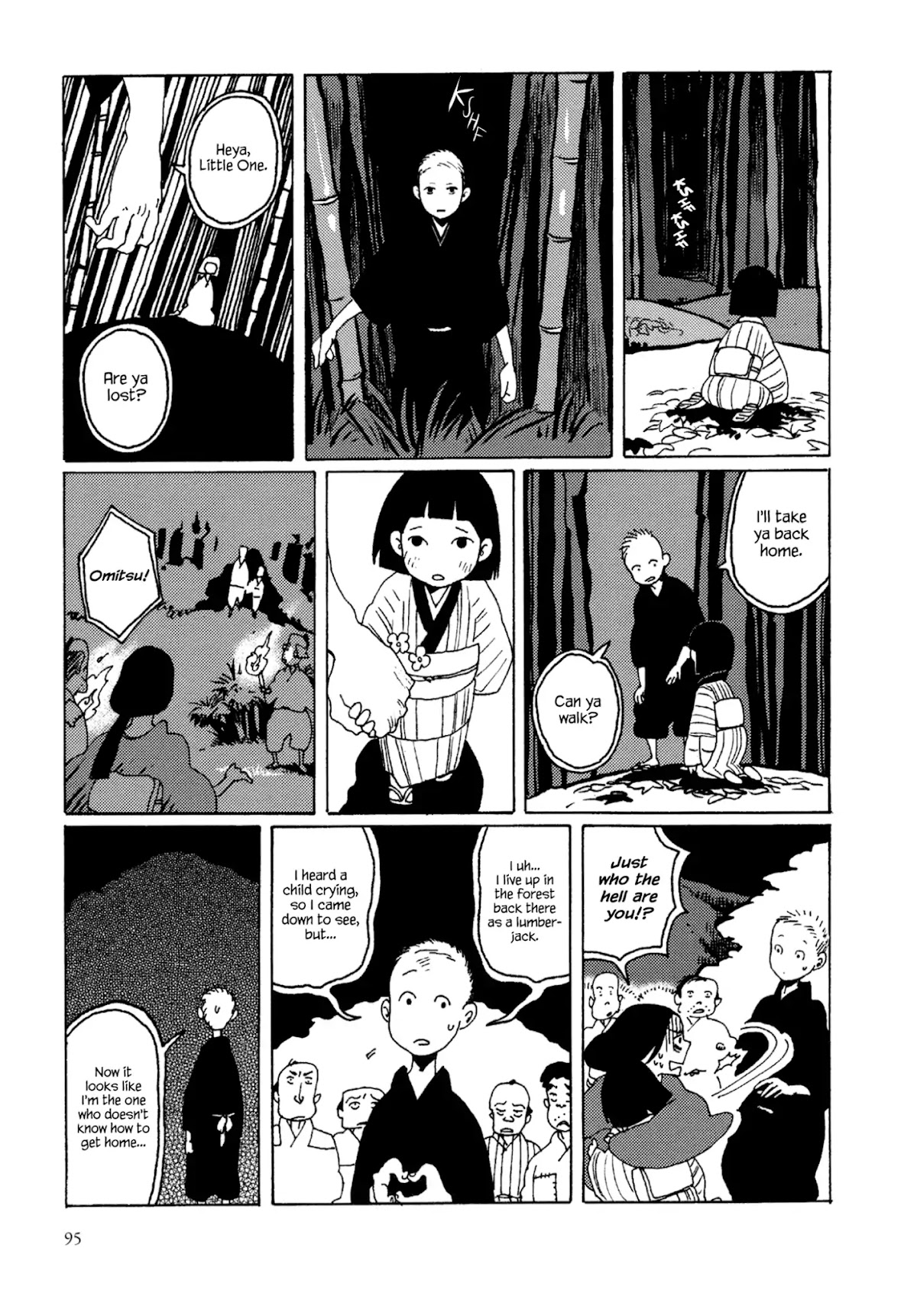 Ryuu no Gakkou wa Yama no Ue Chapter 5 page 15 - Chapter 5: A Bride for Daikon Mountain