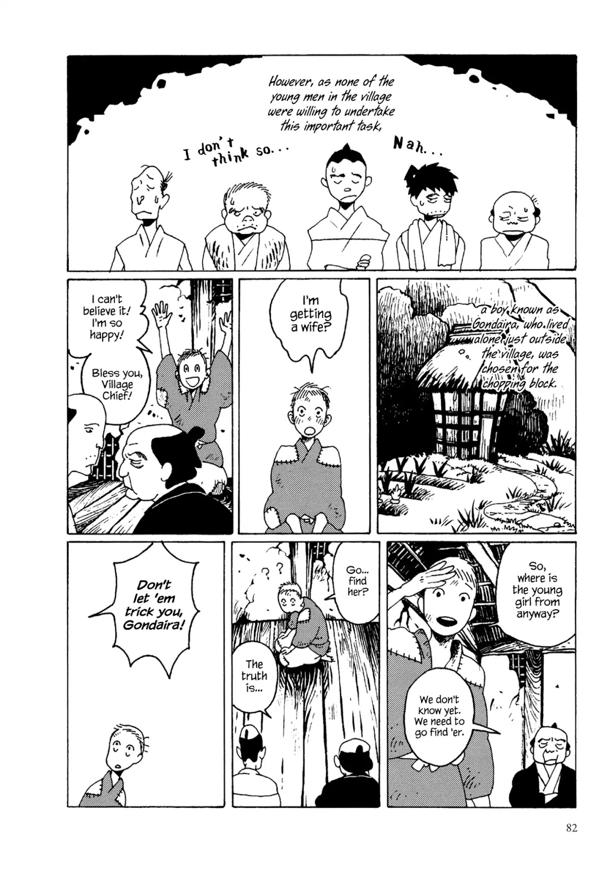 Ryuu no Gakkou wa Yama no Ue Chapter 5 page 2 - Chapter 5: A Bride for Daikon Mountain