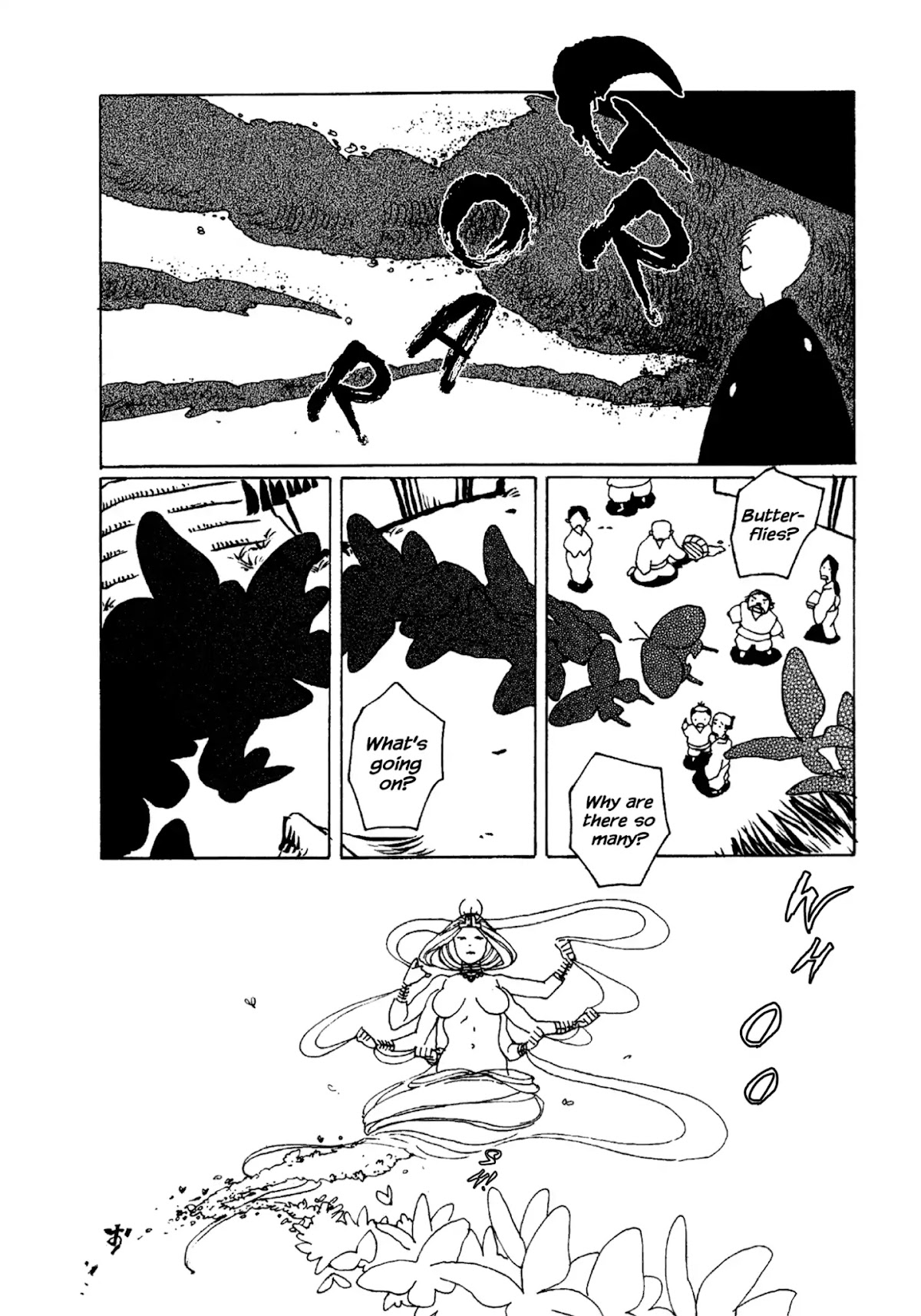Ryuu no Gakkou wa Yama no Ue Chapter 5 page 22 - Chapter 5: A Bride for Daikon Mountain