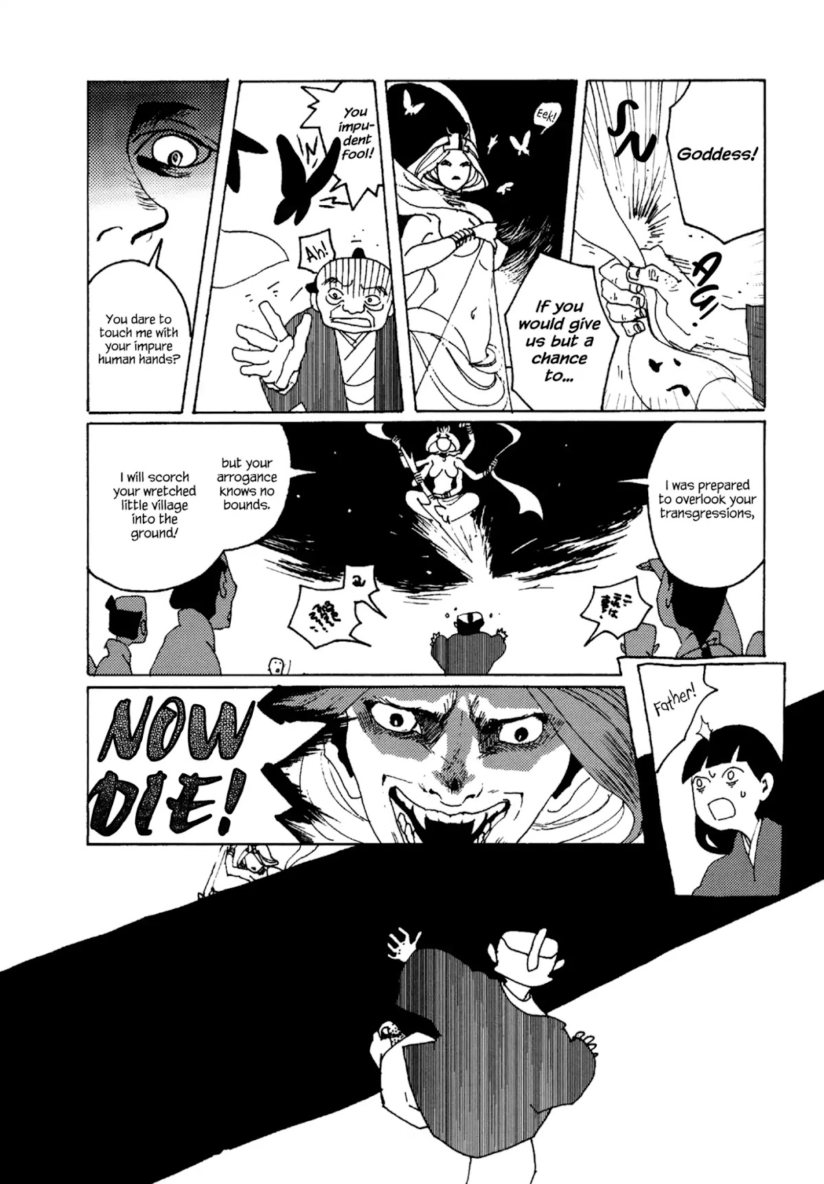 Ryuu no Gakkou wa Yama no Ue Chapter 5 page 24 - Chapter 5: A Bride for Daikon Mountain