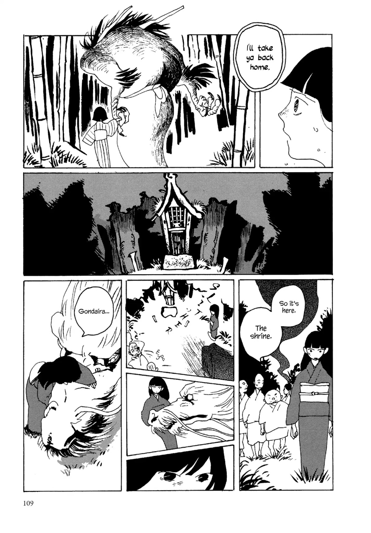 Ryuu no Gakkou wa Yama no Ue Chapter 5 page 29 - Chapter 5: A Bride for Daikon Mountain