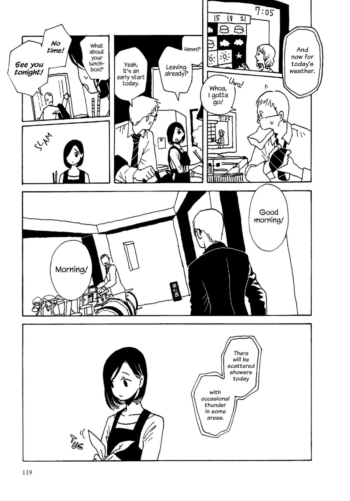 Ryuu no Gakkou wa Yama no Ue Chapter 6 page 1 - Chapter 6: A Modern Fairytale