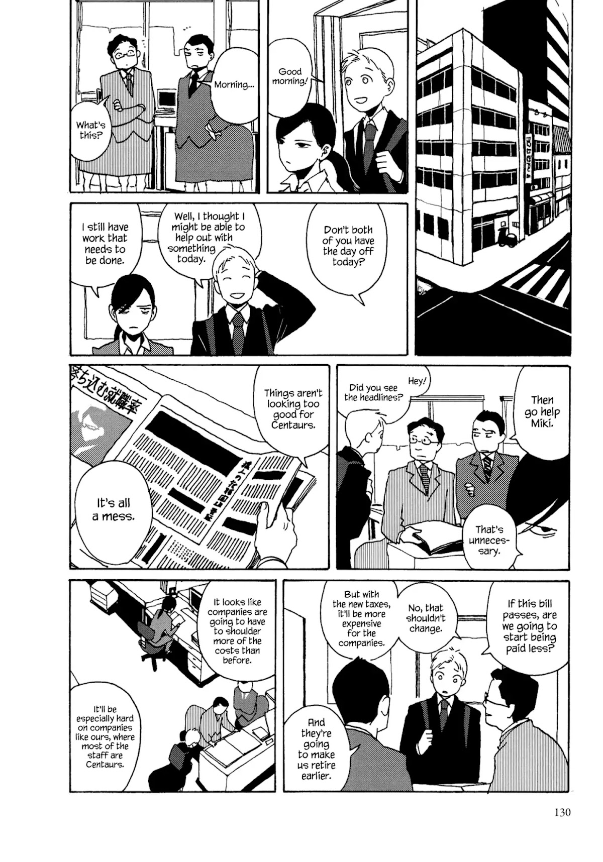 Ryuu no Gakkou wa Yama no Ue Chapter 6 page 12 - Chapter 6: A Modern Fairytale