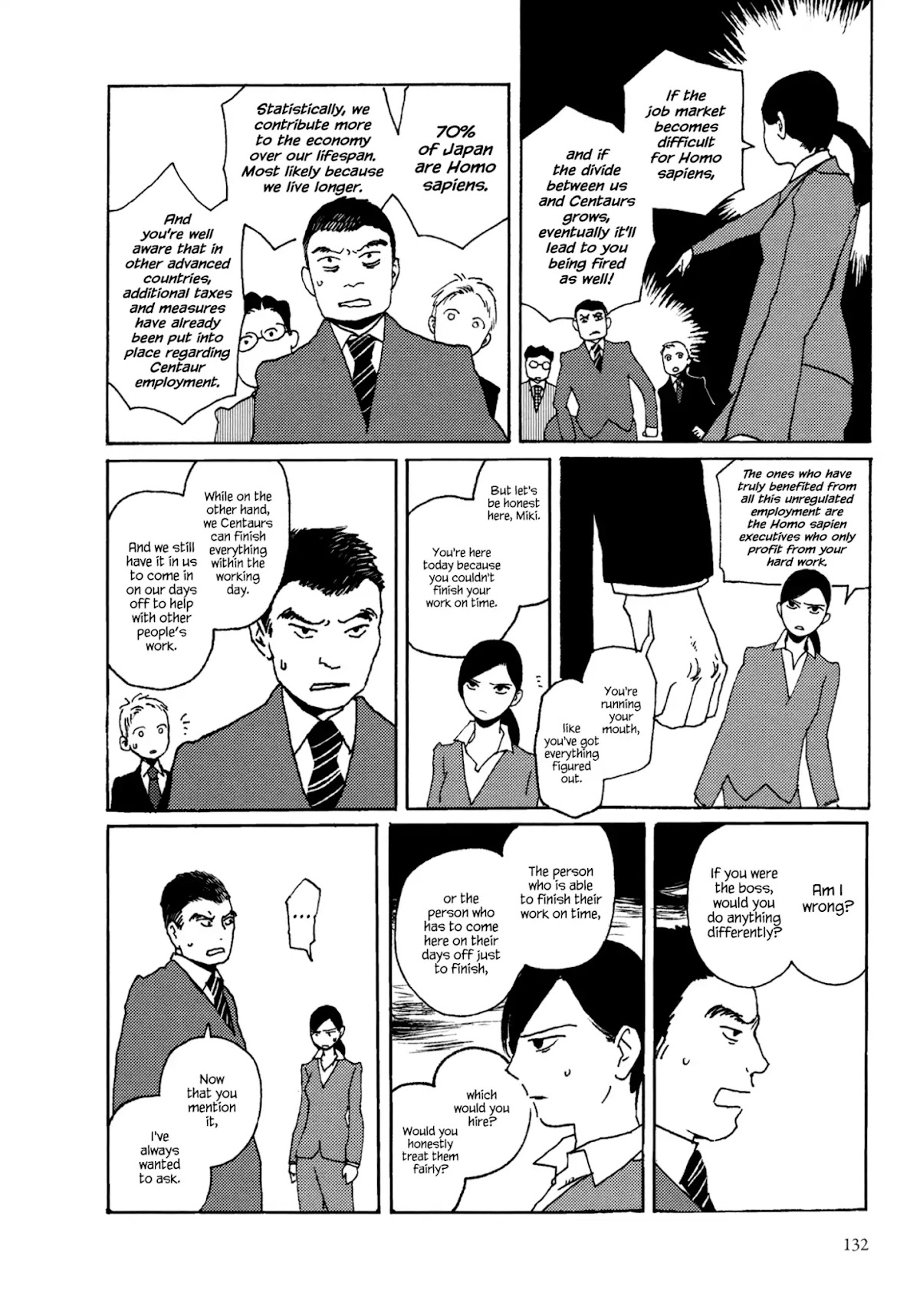 Ryuu no Gakkou wa Yama no Ue Chapter 6 page 14 - Chapter 6: A Modern Fairytale