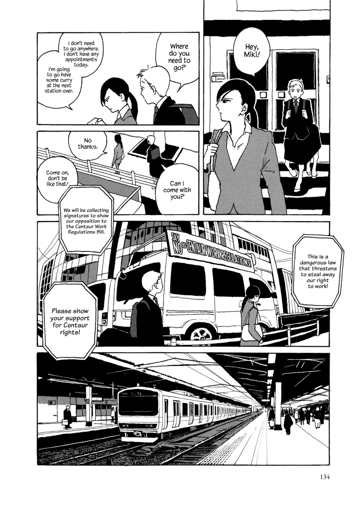 Ryuu no Gakkou wa Yama no Ue Chapter 6 page 16 - Chapter 6: A Modern Fairytale