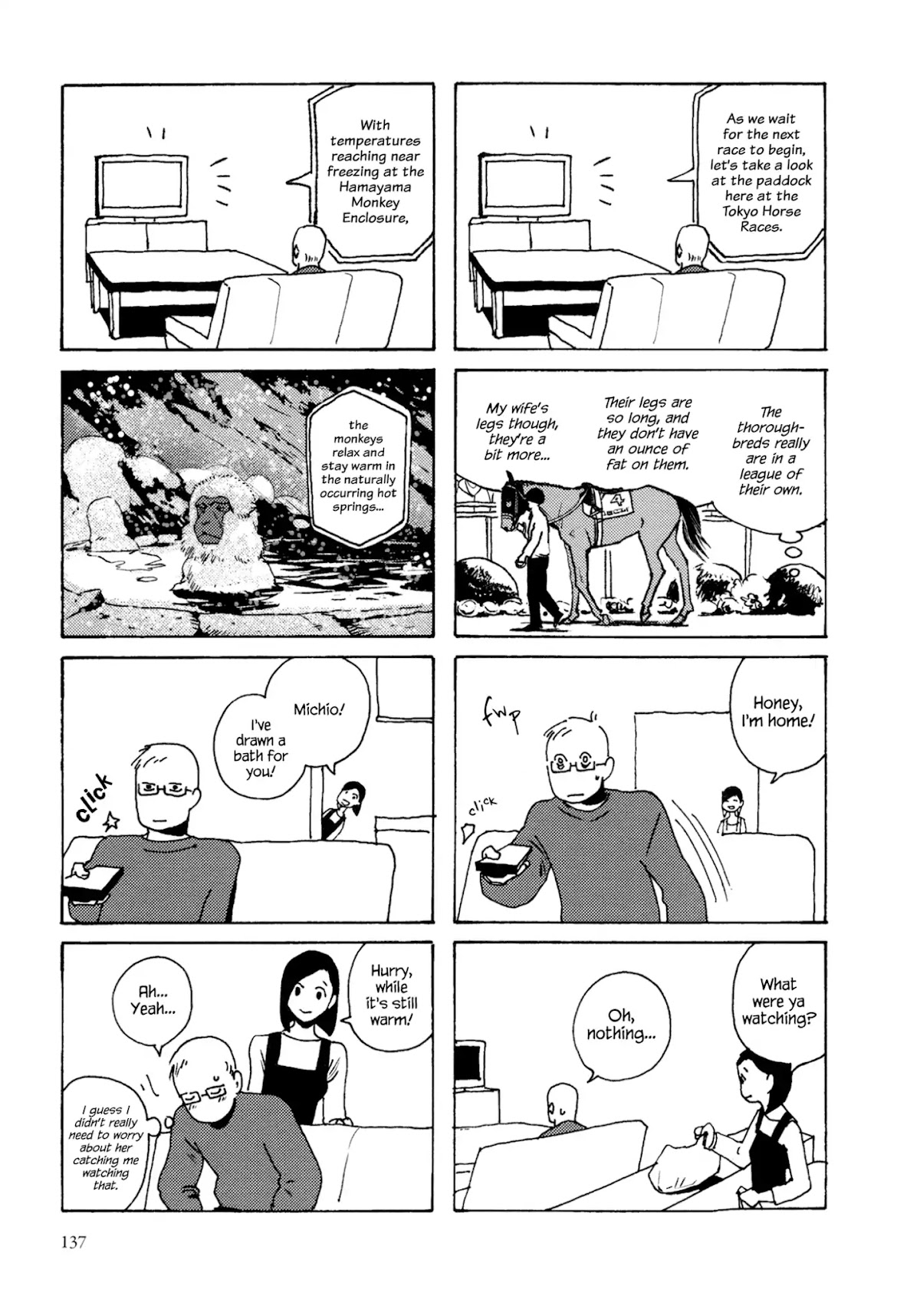 Ryuu no Gakkou wa Yama no Ue Chapter 6 page 19 - Chapter 6: A Modern Fairytale